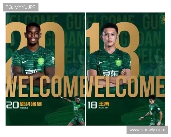 新援到位国安恩科洛洛抵达浦东