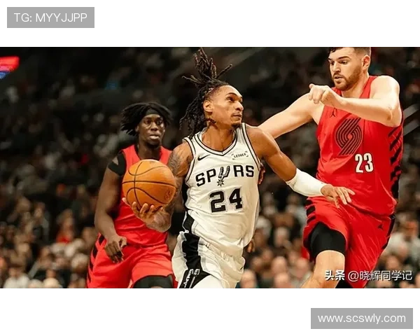 马刺六人齐破开拓者福克斯发威